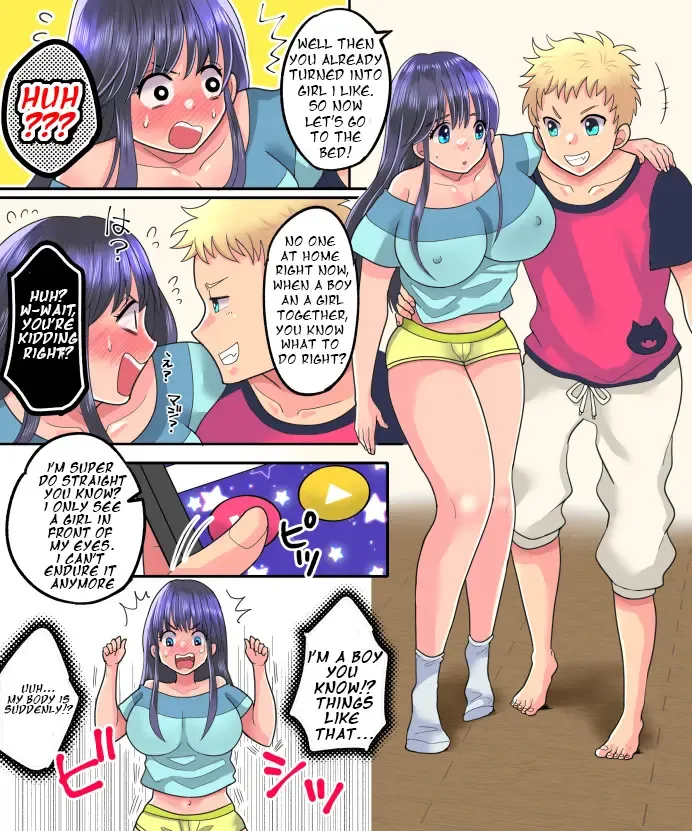 [Torajima Tao] TSF Appli Revenge! Fhentai - Page 17