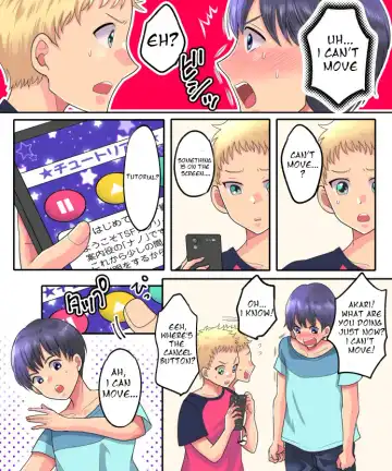 [Torajima Tao] TSF Appli Revenge! Fhentai - Page 5