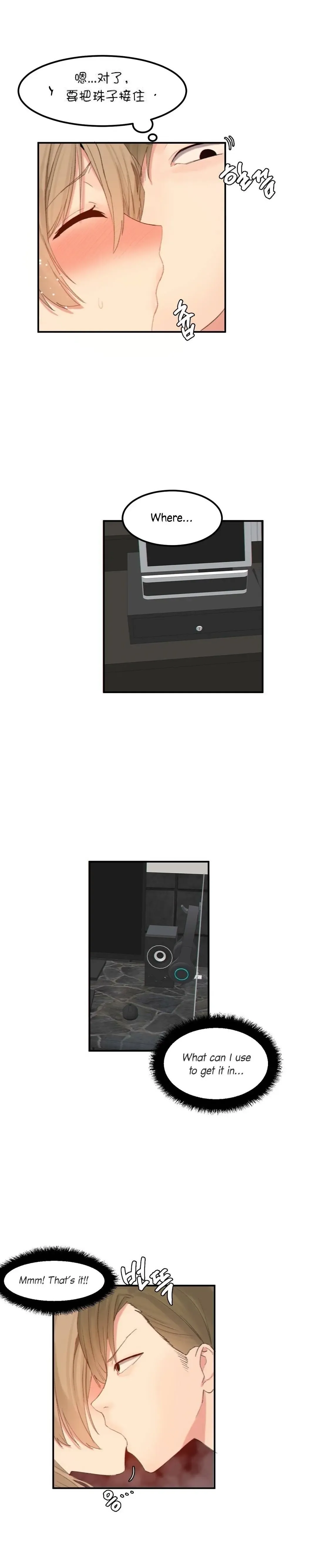 [Mx2j] 123 Fhentai - Page 17