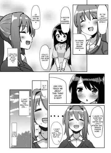 [Sella] Futanari Musume ga Deattara 2 Fhentai - Page 13