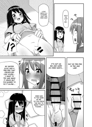 [Sella] Futanari Musume ga Deattara 2 Fhentai - Page 6