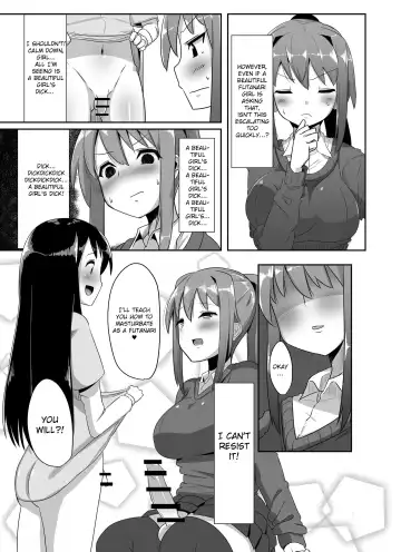 [Sella] Futanari Musume ga Deattara 2 Fhentai - Page 8