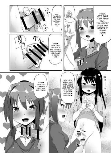 [Sella] Futanari Musume ga Deattara 2 Fhentai - Page 9