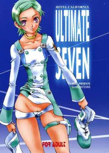 Read [Natsuno Suika] ULTIMATE SEVEN - Fhentai