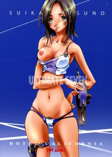 [Natsuno Suika] ULTIMATE SEVEN Fhentai - Page 18