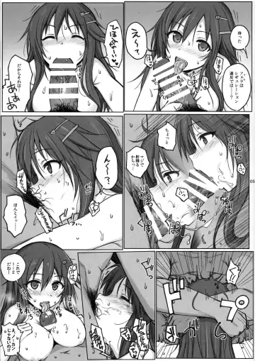 [Makabe Gorou] Kaijou Genteibon 5 Fhentai - Page 4