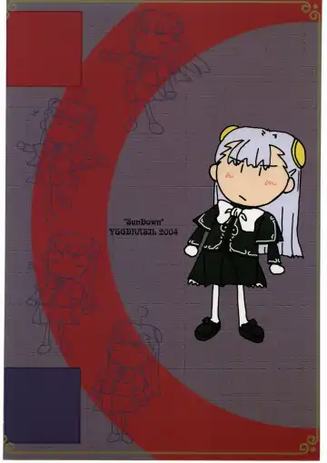 [Miyabikawa Sakura] Sun Down Fhentai - Page 18