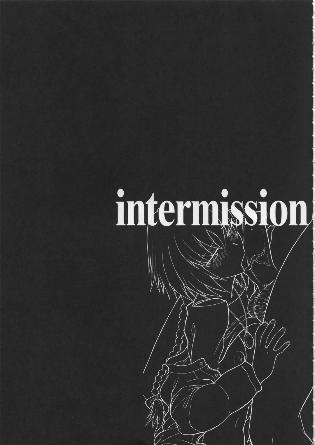 Hyaburihinfoo Fhentai - Page 16