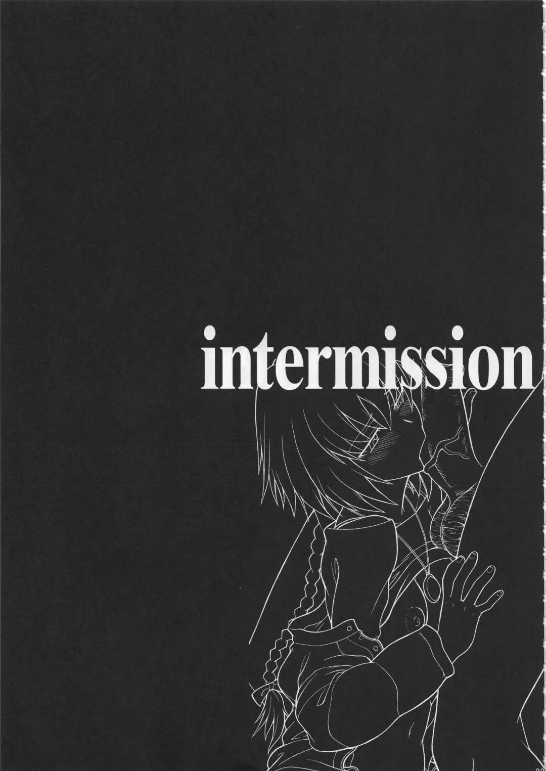 Hyaburihinfoo Fhentai - Page 24