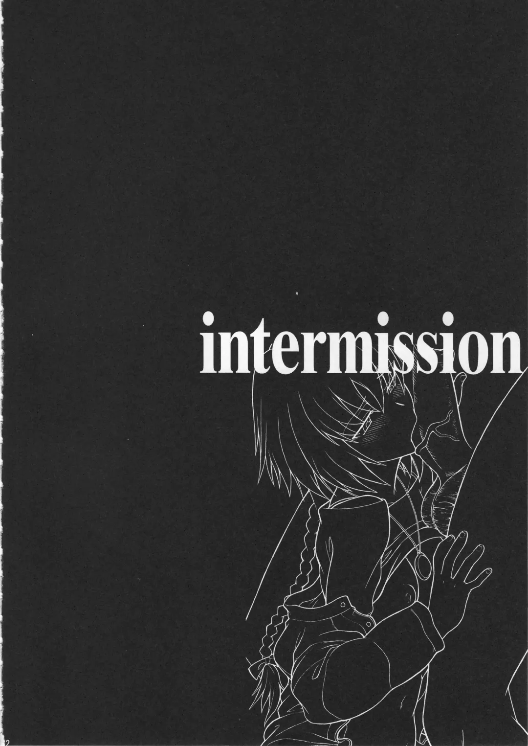 Hyaburihinfoo Fhentai - Page 33