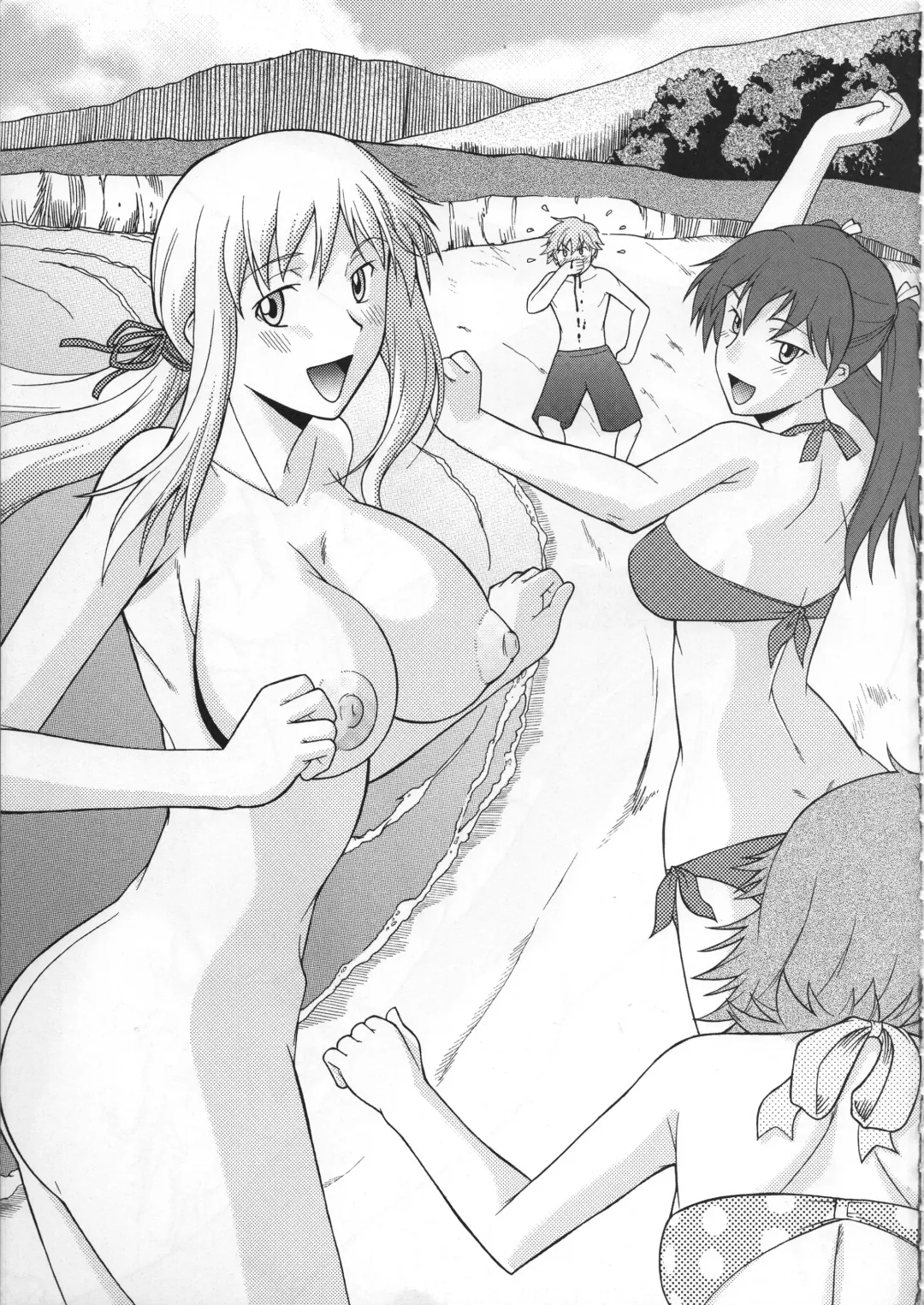 Hyaburihinfoo Fhentai - Page 34