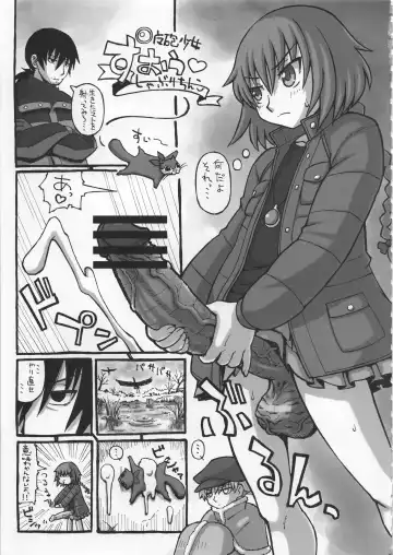 Hyaburihinfoo Fhentai - Page 28