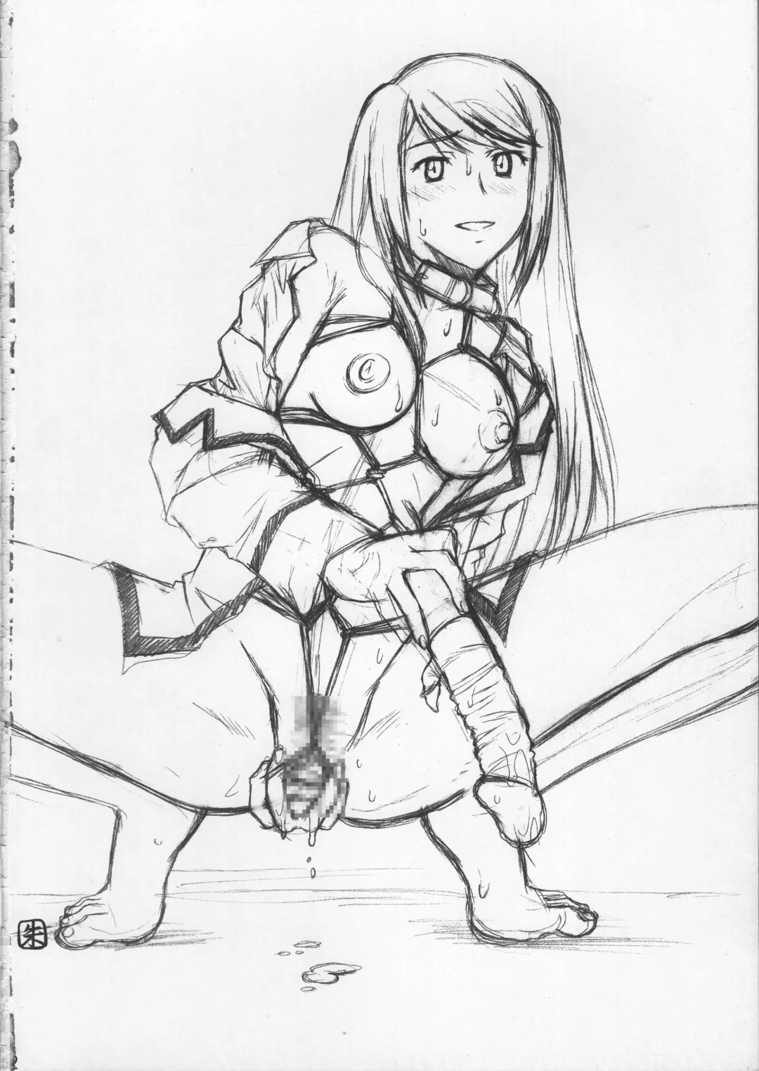 [Murasaki Syu] Matsuri no Uta Fhentai - Page 53