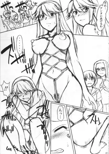 [Murasaki Syu] Matsuri no Uta Fhentai - Page 28