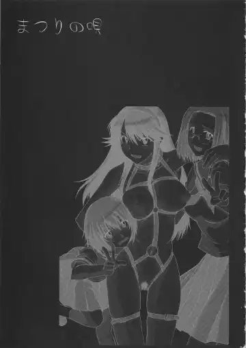 [Murasaki Syu] Matsuri no Uta Fhentai - Page 32