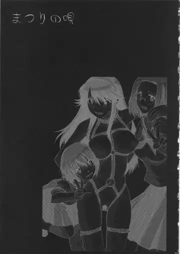 [Murasaki Syu] Matsuri no Uta Fhentai - Page 34