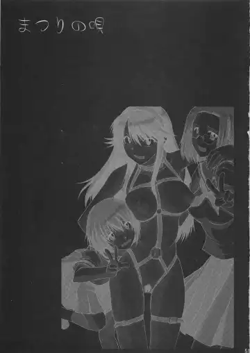 [Murasaki Syu] Matsuri no Uta Fhentai - Page 52