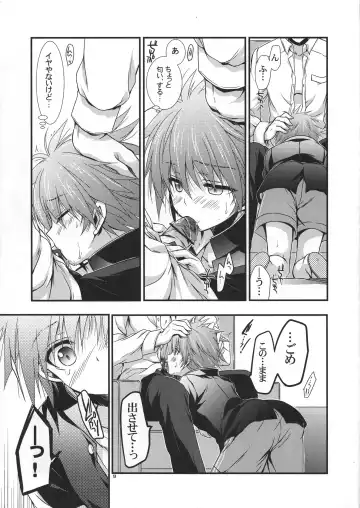 [Odawara Hakone] Moshi Eguchi Sera ga Ore no Yome dattara Tsuujouban Fhentai - Page 10