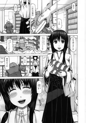 [Kudou Hiroshi] Hidaritegei Fhentai - Page 2