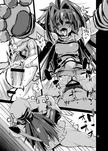 [Nikusyo] Yaseiji Hatsujou Fhentai - Page 10