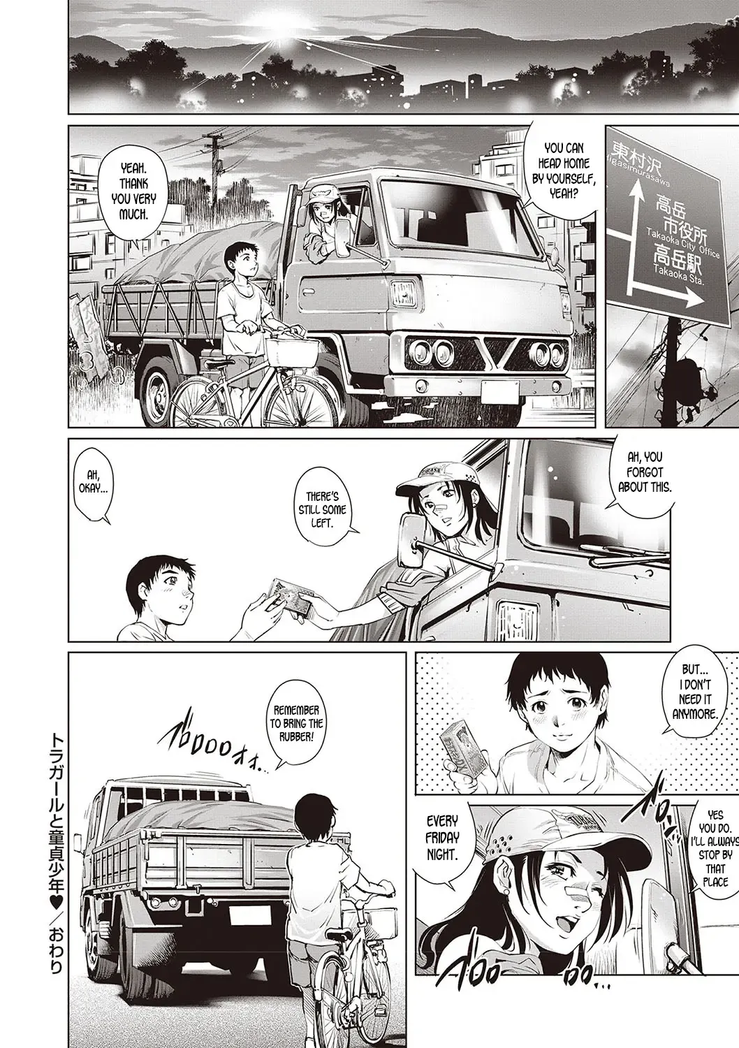 [Yanagawa Rio] Tru Girl to Doutei Shounen | Truck Girl and Virgin Boy Fhentai - Page 22