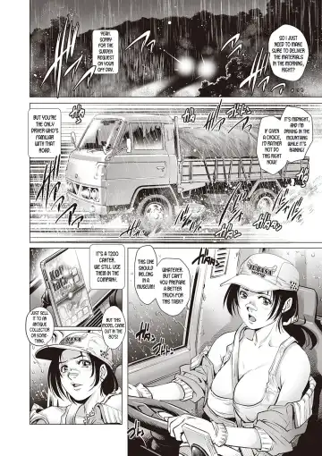 [Yanagawa Rio] Tru Girl to Doutei Shounen | Truck Girl and Virgin Boy Fhentai - Page 2