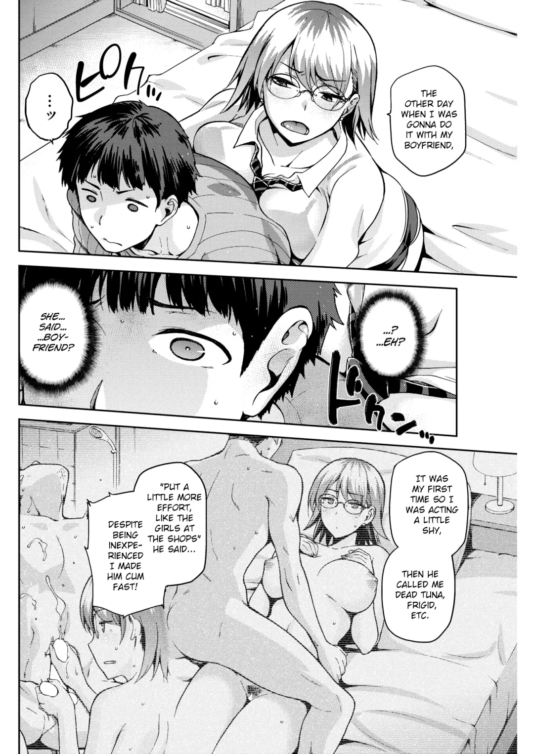 [Kiasa] Idira Revenge Fhentai - Page 6