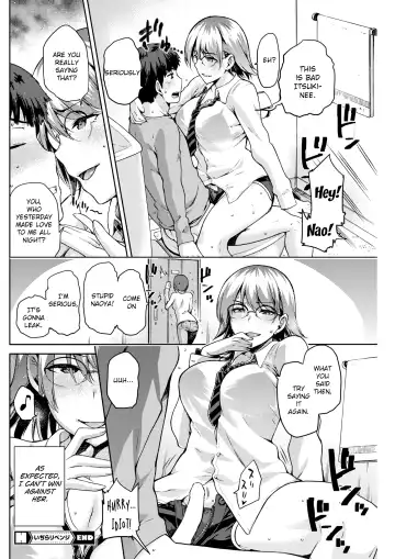 [Kiasa] Idira Revenge Fhentai - Page 24