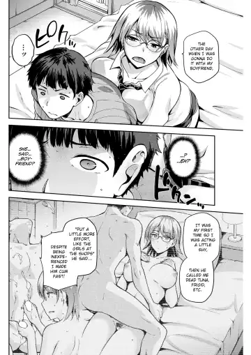 [Kiasa] Idira Revenge Fhentai - Page 6
