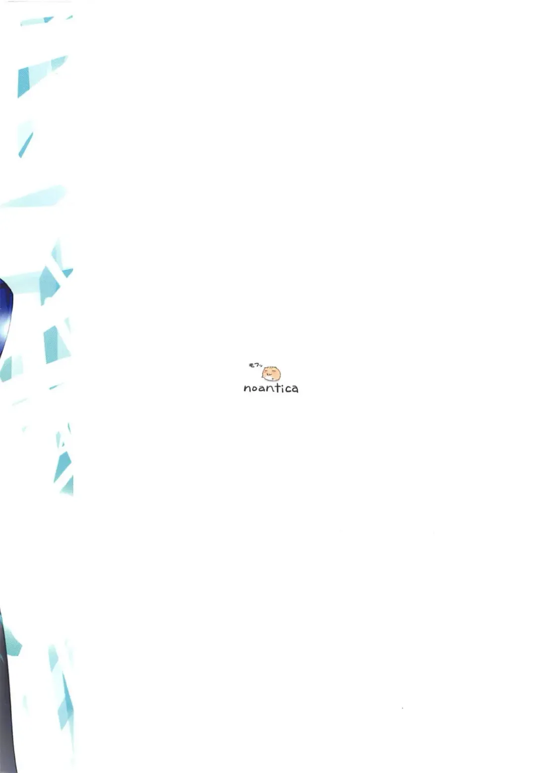 [O-ji] DD Fhentai - Page 22