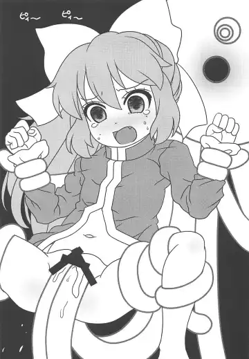 [Sakurabe Notos] Wagahai Zettaiaku So Fhentai - Page 16