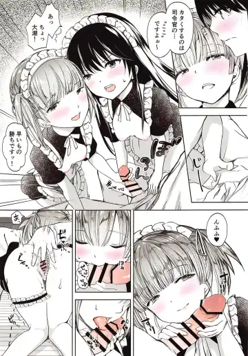 [Miyuki Yaya] Ecchi na Maid Shitagi de Gohoushi Shimasho Fhentai - Page 4