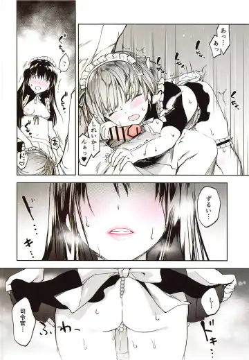 [Miyuki Yaya] Ecchi na Maid Shitagi de Gohoushi Shimasho Fhentai - Page 5