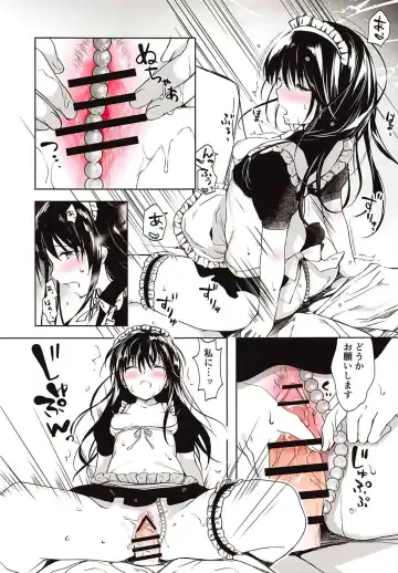 [Miyuki Yaya] Ecchi na Maid Shitagi de Gohoushi Shimasho Fhentai - Page 8