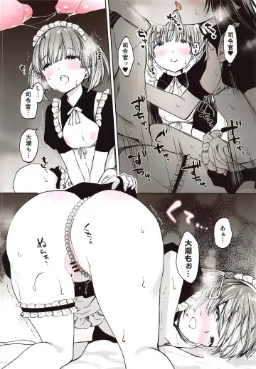 [Miyuki Yaya] Ecchi na Maid Shitagi de Gohoushi Shimasho Fhentai - Page 9