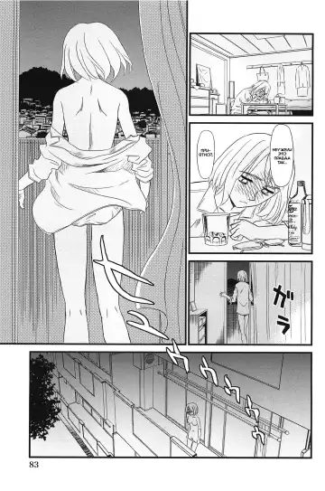 [Suehirogari] Kumo no Michi Ch. 4 (decensored) Fhentai - Page 19