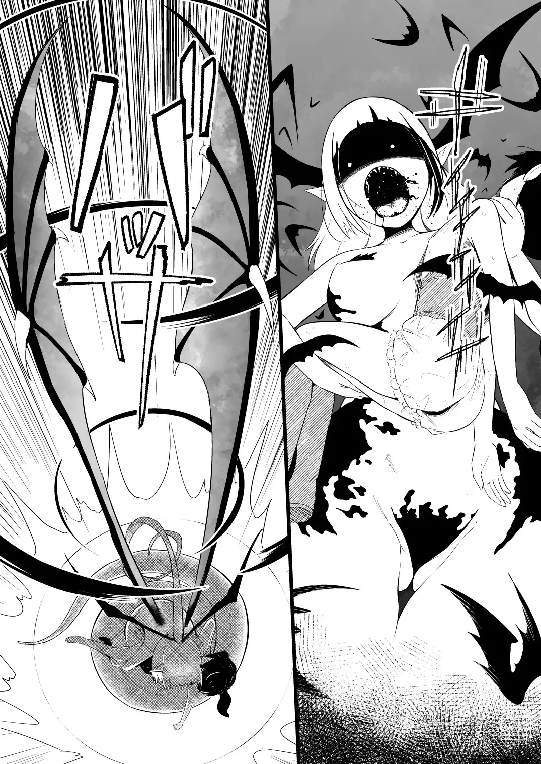 [Yoshitora] 救世主と救済者 Fhentai - Page 127