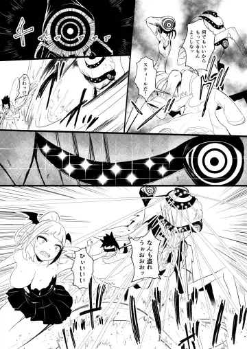 [Yoshitora] 救世主と救済者 Fhentai - Page 143