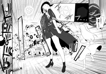 [Yoshitora] 救世主と救済者 Fhentai - Page 51