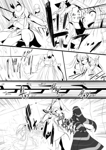 [Yoshitora] 救世主と救済者 Fhentai - Page 62