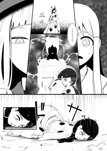 [Yoshitora] 救世主と救済者 Fhentai - Page 65
