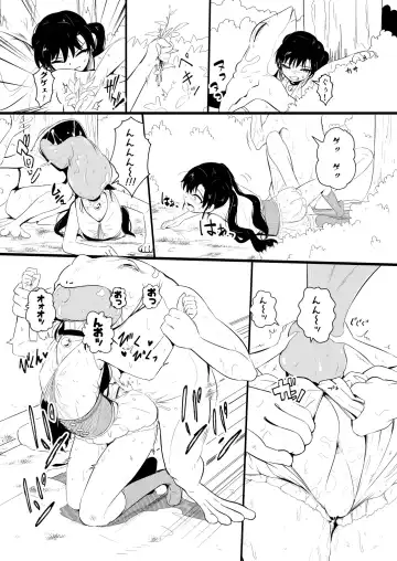 [Yoshitora] 救世主と救済者 Fhentai - Page 90