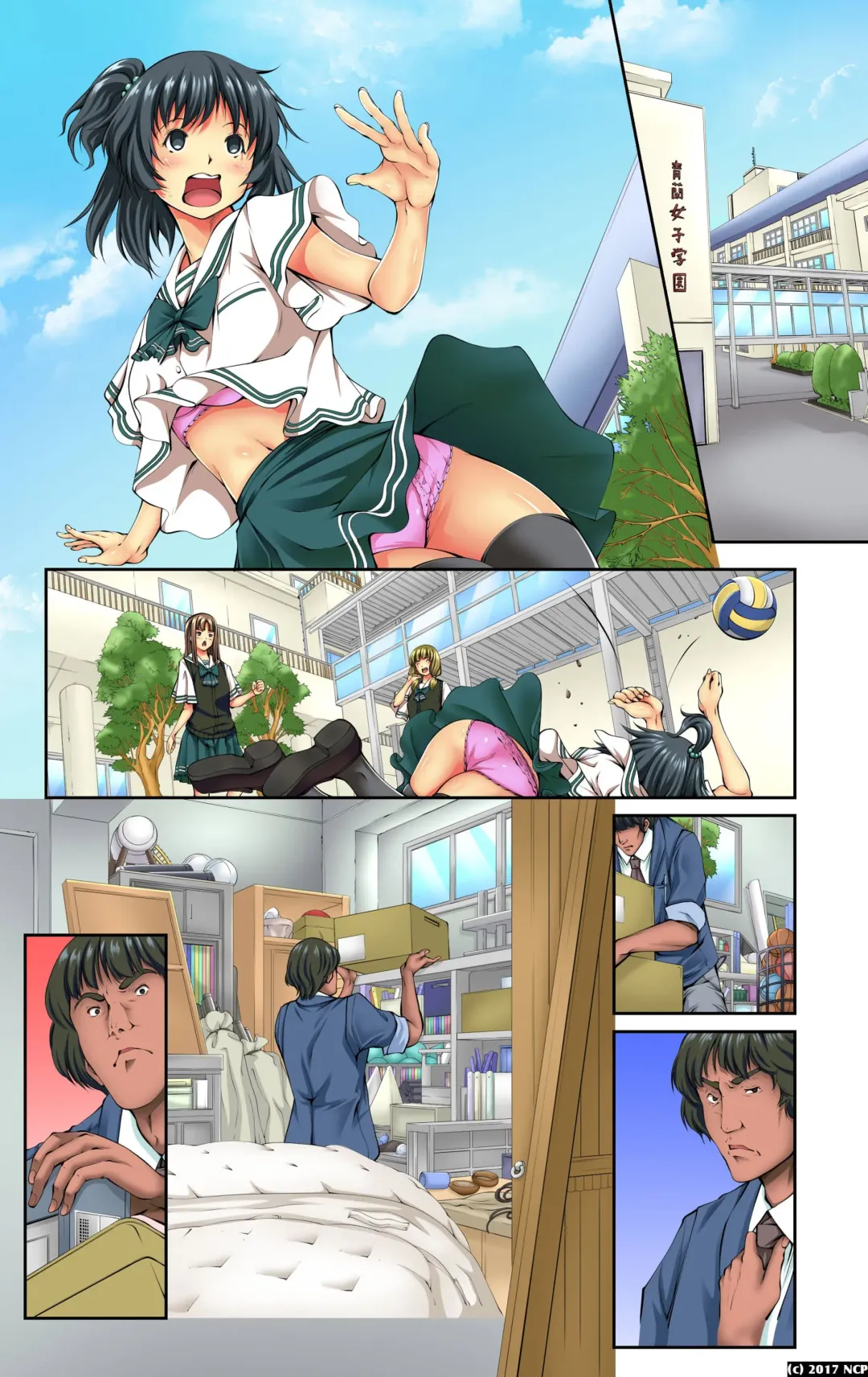 [Kuusou] Mousou Jitsugen Item Toushi, Suimin, Teishi o Jiyuujizai ni Control! Fhentai - Page 23