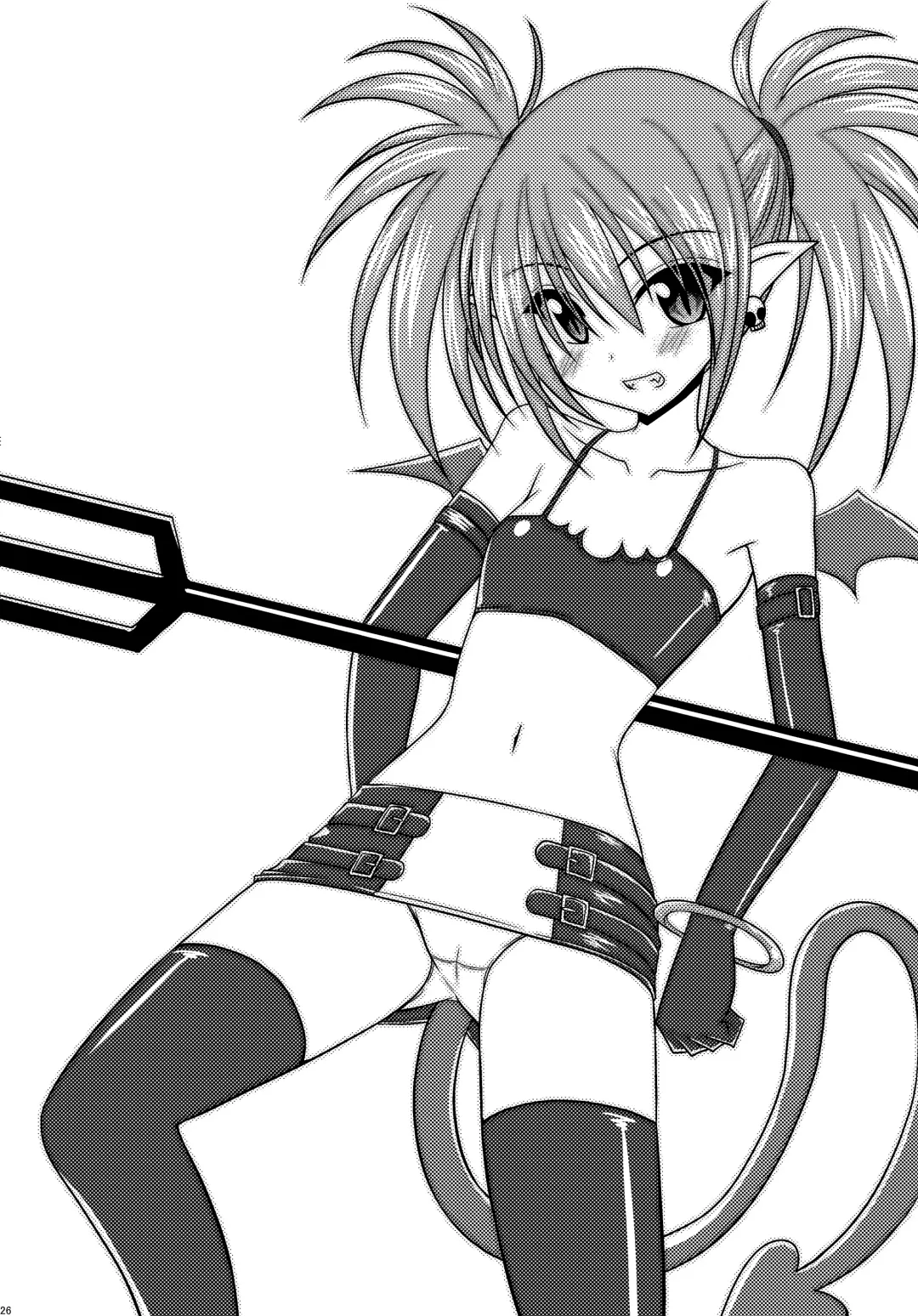 [Charu] Omake of Phallus (+a) collection Fhentai - Page 25