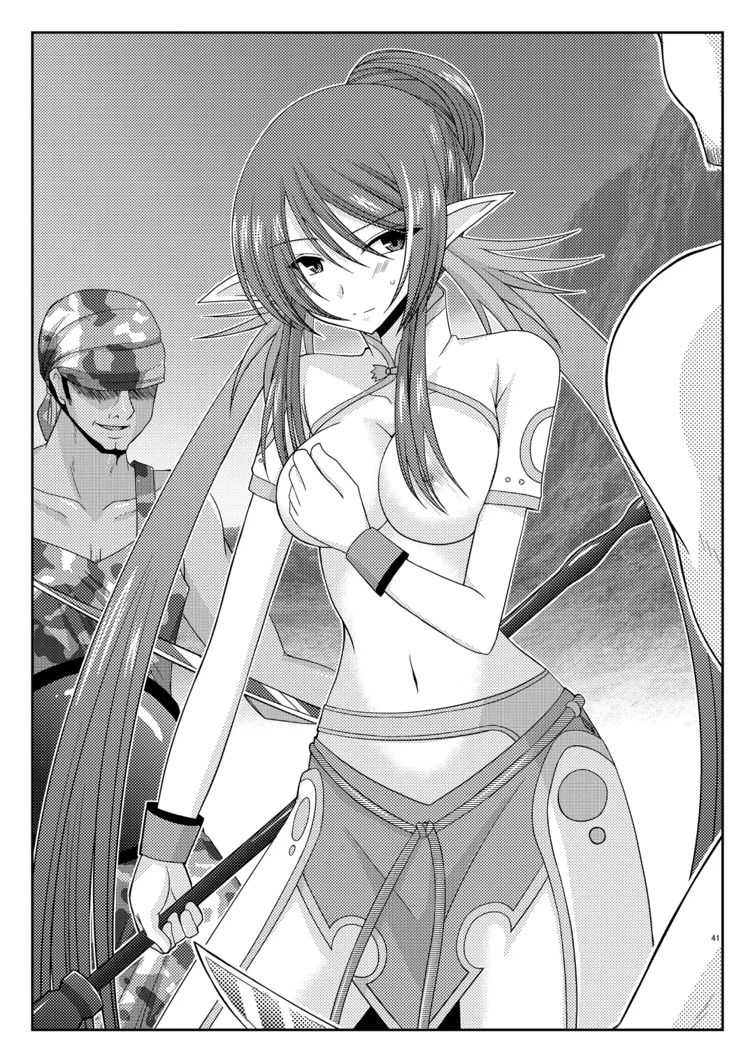 [Charu] Omake of Phallus (+a) collection Fhentai - Page 40