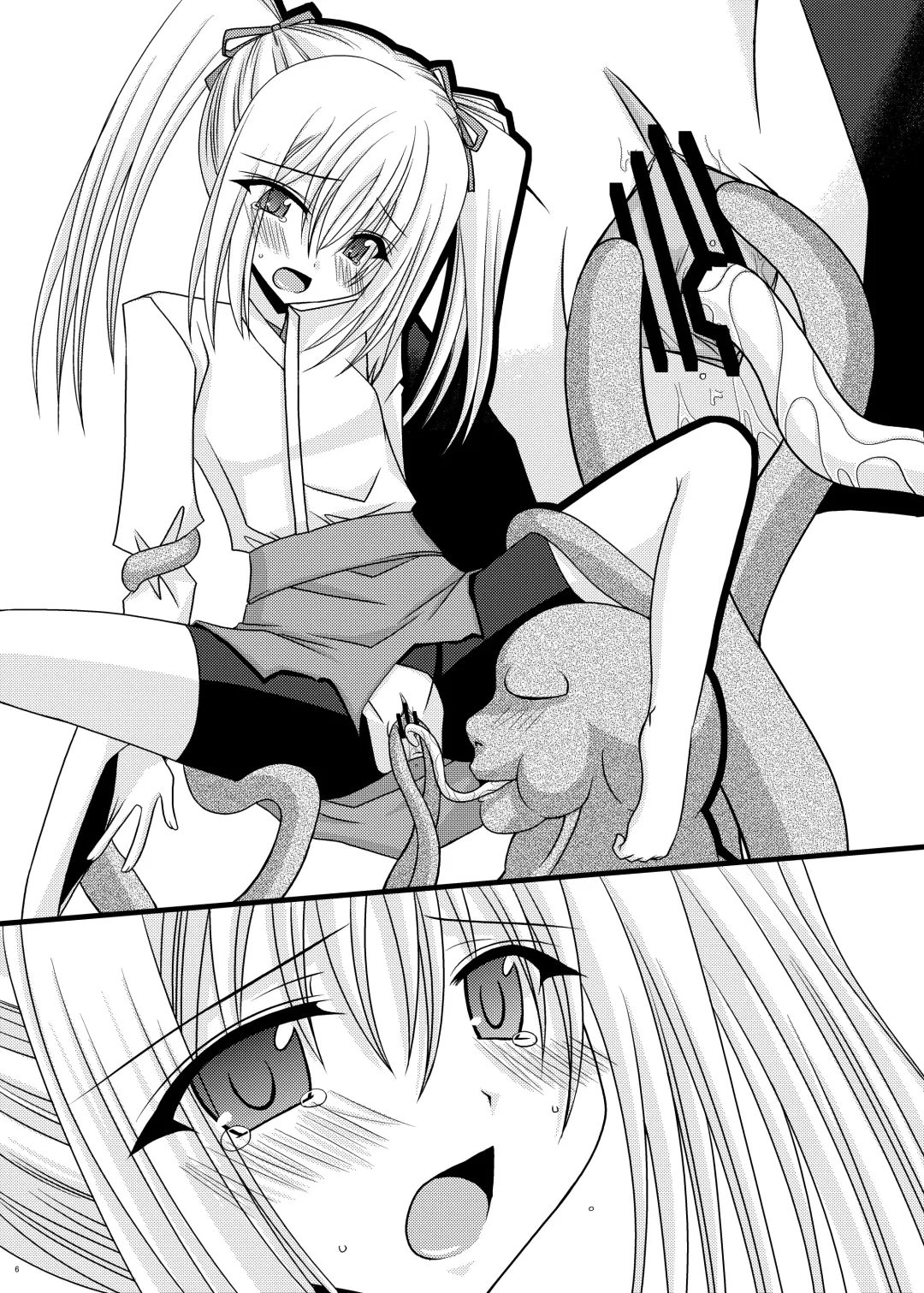 [Charu] Omake of Phallus (+a) collection Fhentai - Page 5