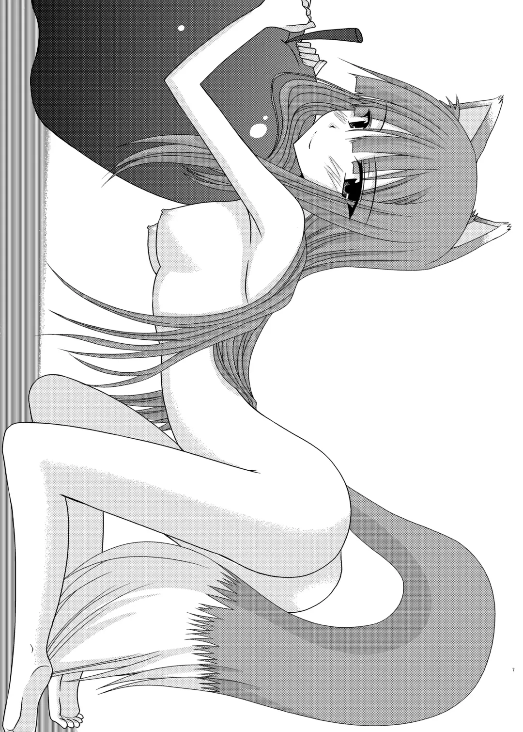 [Charu] Omake of Phallus (+a) collection Fhentai - Page 6