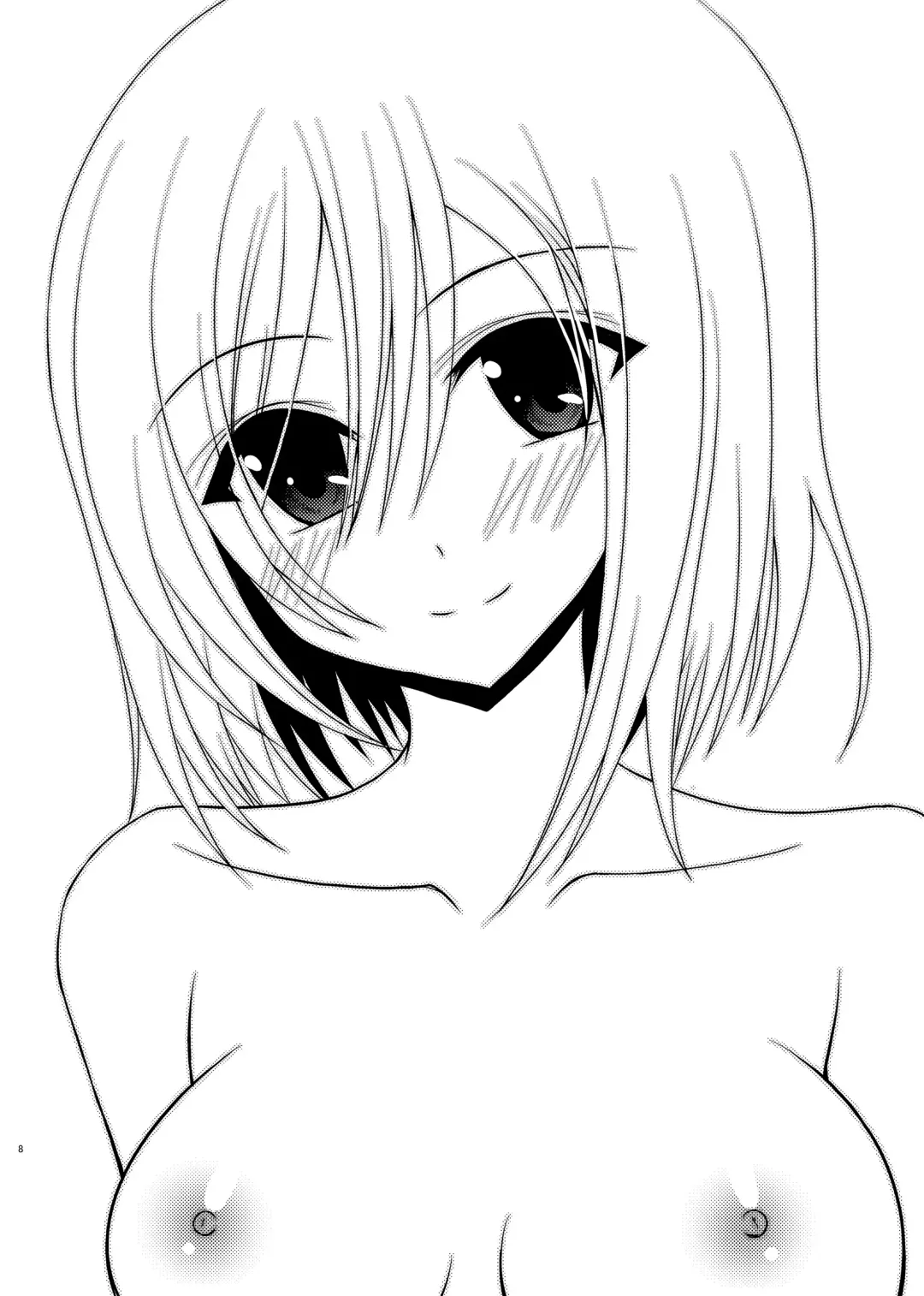 [Charu] Omake of Phallus (+a) collection Fhentai - Page 7