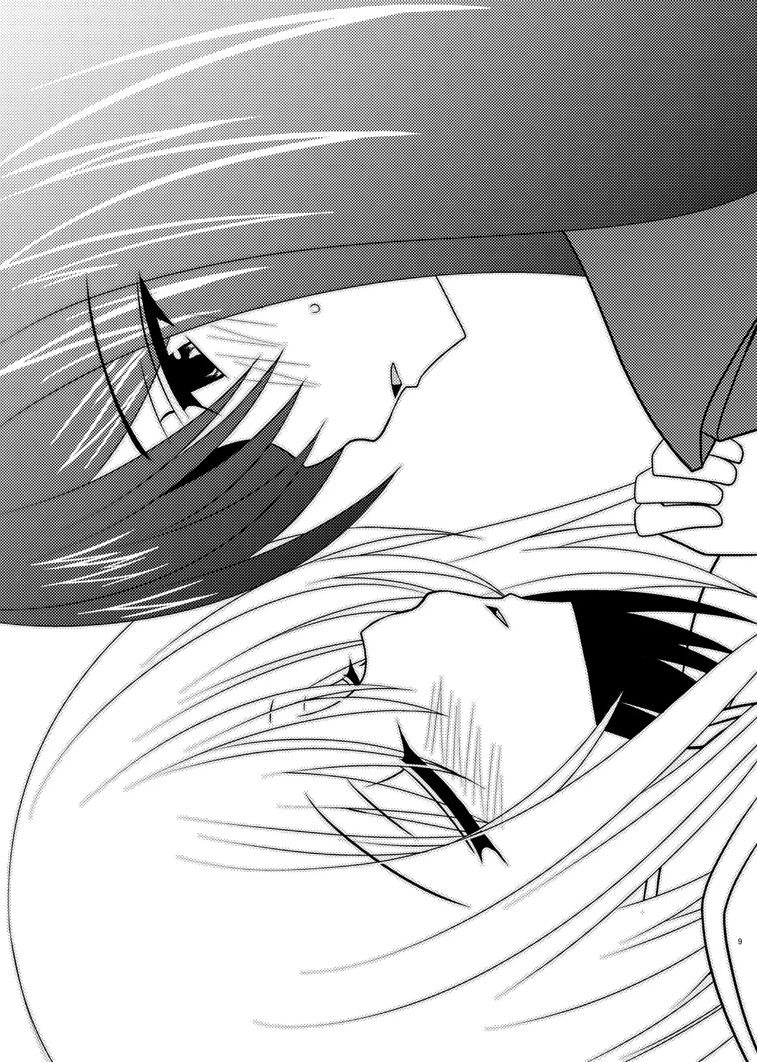 [Charu] Omake of Phallus (+a) collection Fhentai - Page 8