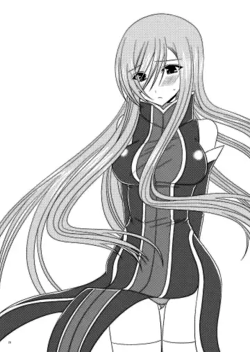 [Charu] Omake of Phallus (+a) collection Fhentai - Page 19